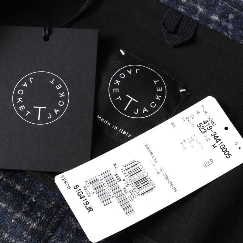 T-JACKET(ティージャケット) / チェック柄ポリウールアクリルソフトフランネルジャージー2Bアンコンジャケット(51G419JR) [tjk2510491-M]_画像10