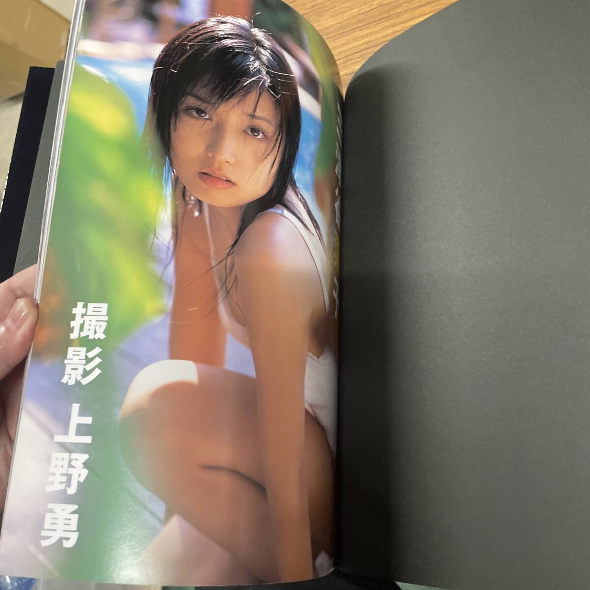 帯あり 寫真集 思春記 三津谷葉子 -ROM付 撮影:上野勇 グラビアアイドル