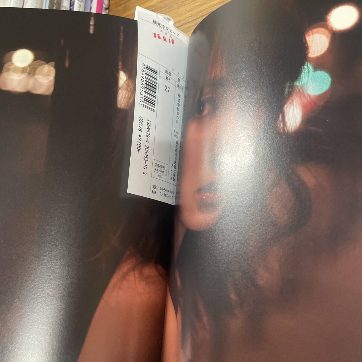 デビュー10周年記念 北川景子 1st 寫真集 27 KEIKO KITAGAWA