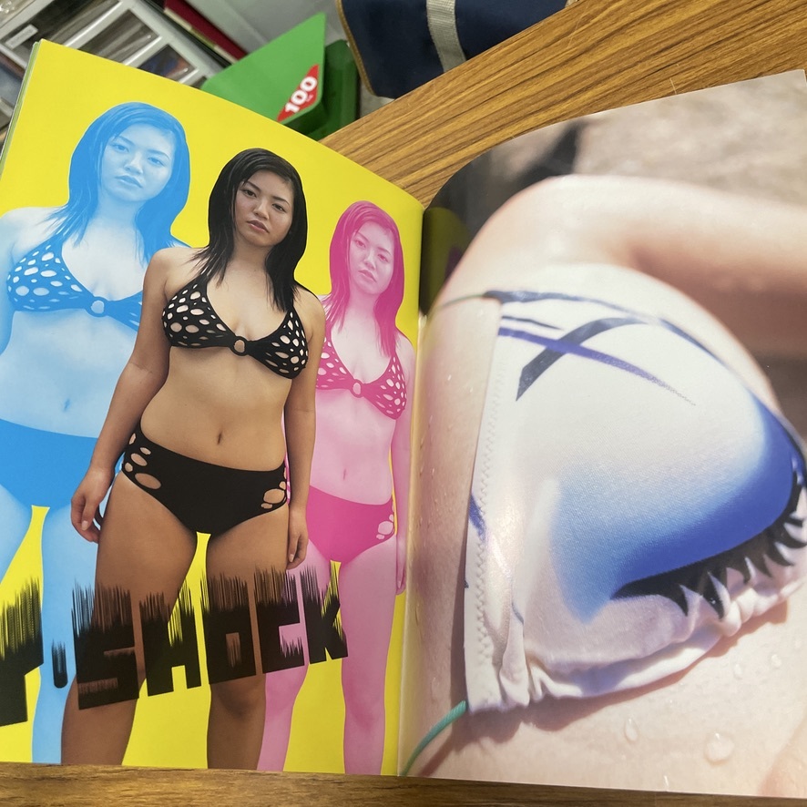 ムック本 磯山さやか 「イSHOCK」 2003年発行