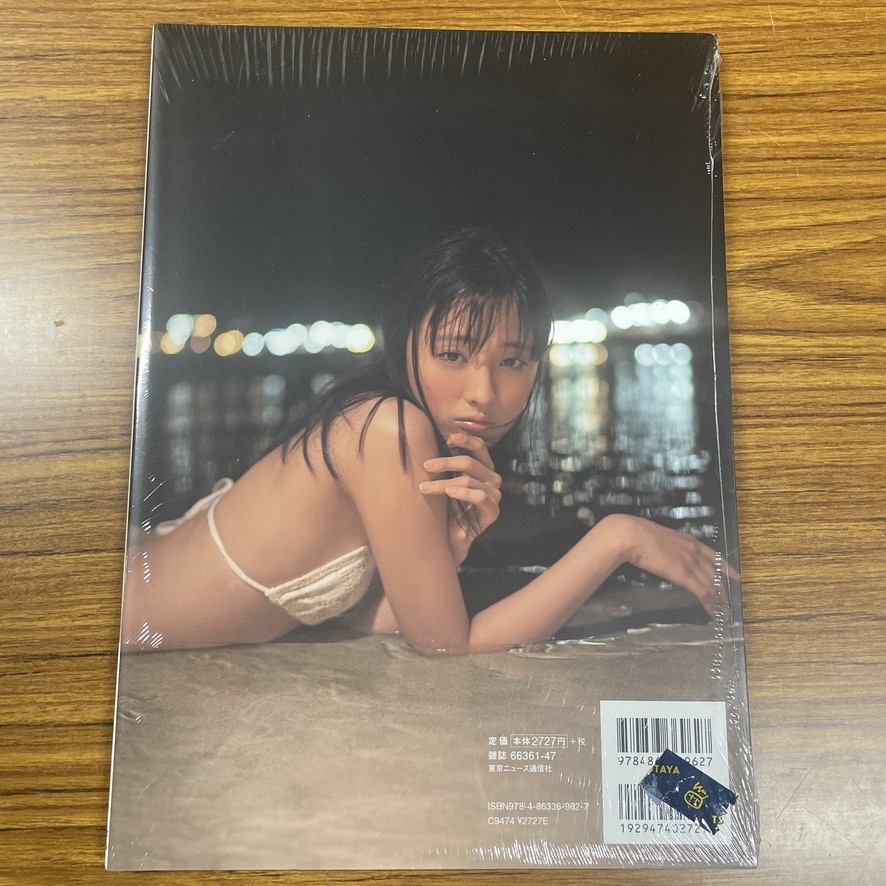 寫真集 未開封 未使用 Karen3 大友花戀 3rd寫真集 （B,L.T MOOK）/識別番號②