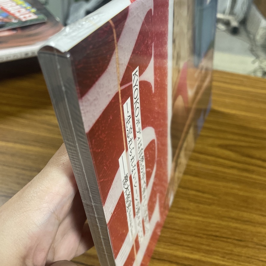 寫(xiě)真集 未開(kāi)封 未使用 深田恭子 寫(xiě)真集 「Brand new me」 /識(shí)別番號(hào)②