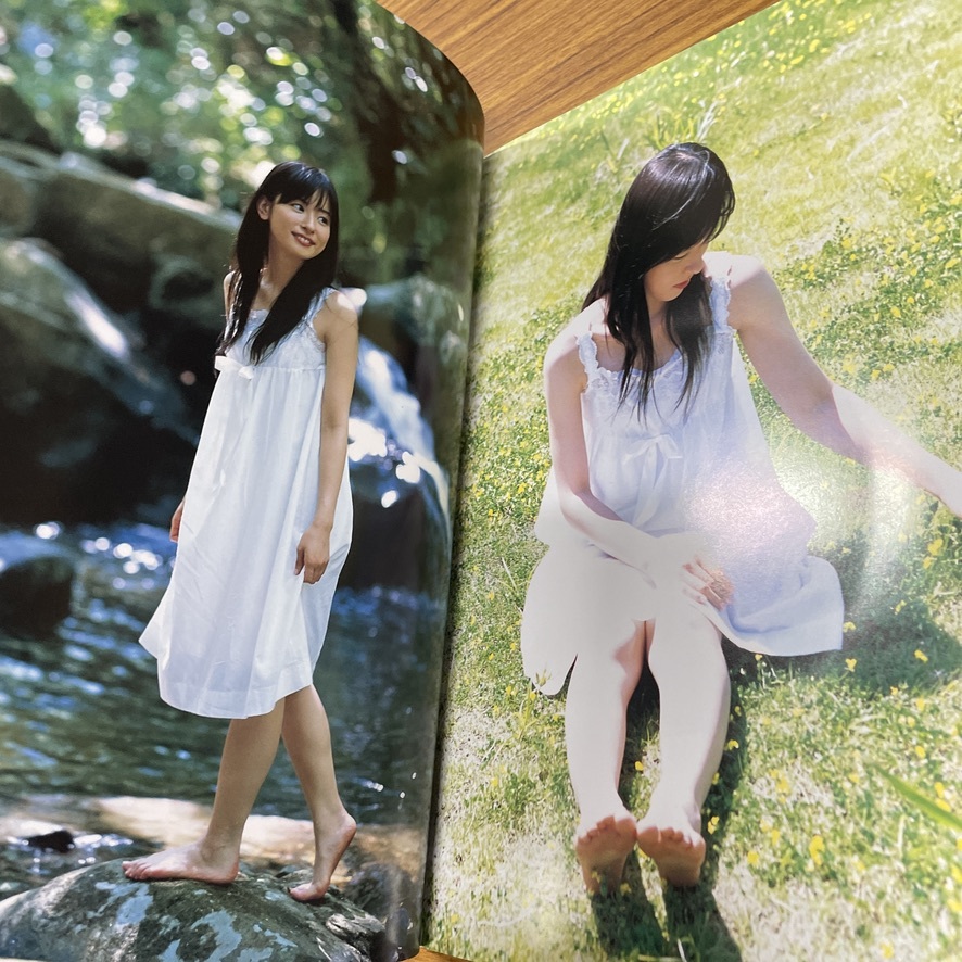 寫真集 皆藤愛子 寫真集「「あいこ日和」 DVD付 /識別番號②