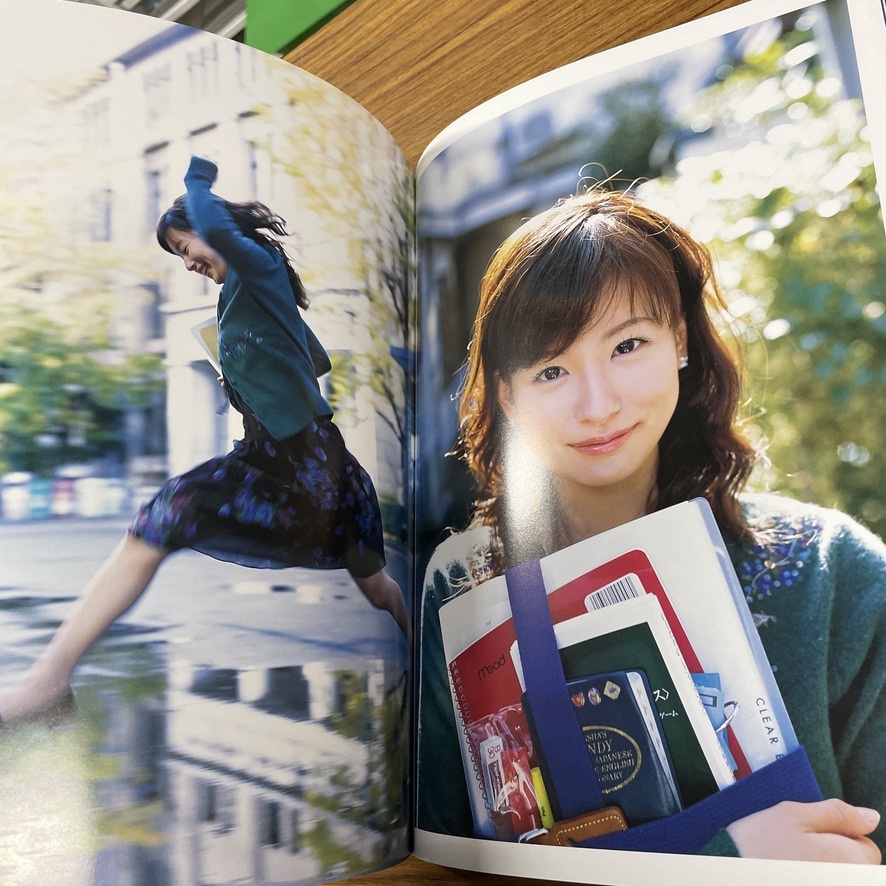 寫真集 皆藤愛子 寫真集「「あいこ日和」 DVD付 /識別番號②