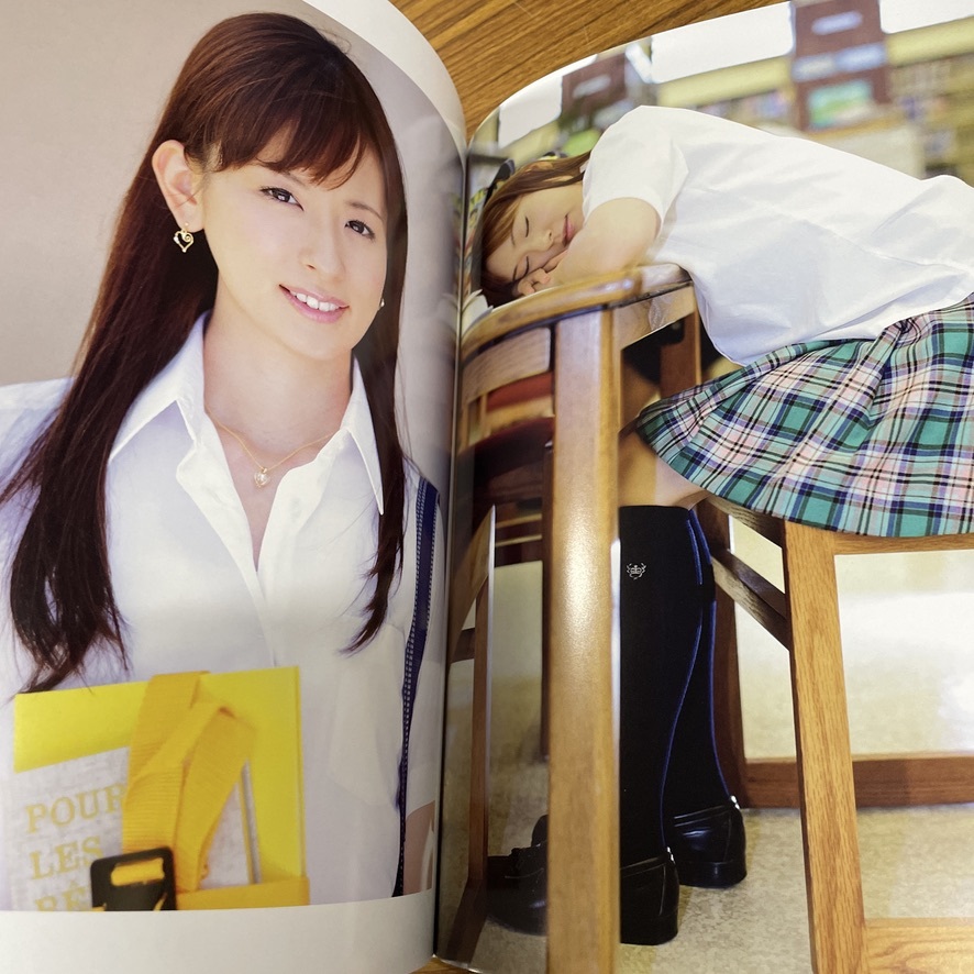 寫真集 あいこ便り 皆藤愛子 寫真集 DVDつき 帯付き ／撮影/識別番號②