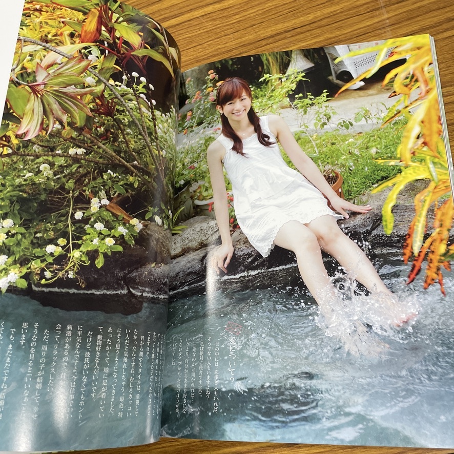 寫真集 あいこ便り 皆藤愛子 寫真集 DVDつき 帯付き ／撮影/識別番號②