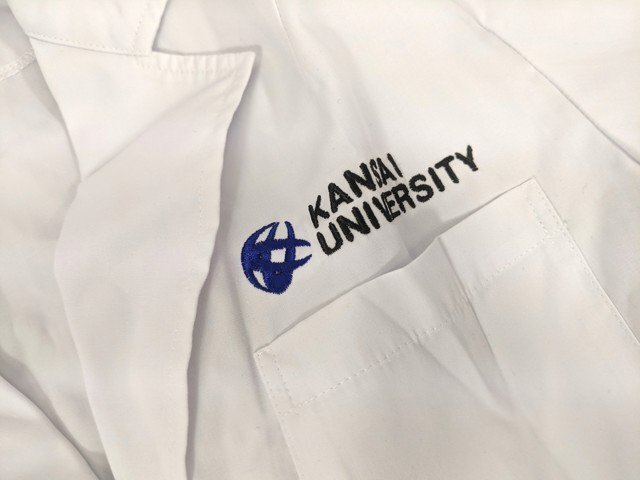 【as1309】大阪府 関西大学中等部・高等部 女子用 学校指定 理科実験 白衣+エプロン◆i81_画像3