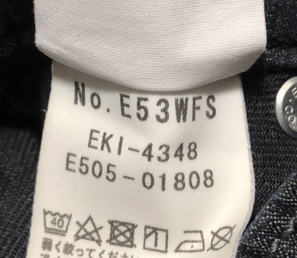 $$〜リピーター様特典割引有り◎美品部類◎日本製〜防寒　裏起毛◎エドウィン EDWIN503◎デニム_画像7