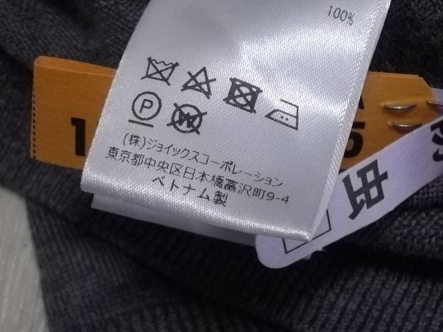 $$〜リピーター様特典割引有り◎毛100%◎グレー◎ポールスミス◎カーディガン_画像8