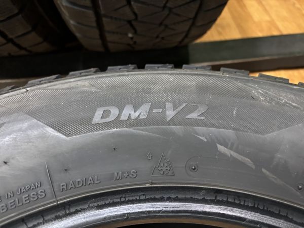 点検済み　ブリヂストン　ブリザック　DM-V2　265/60R18　4本　スタッドレスタイヤ　9.5ｍｍ　16年製保管品_画像7