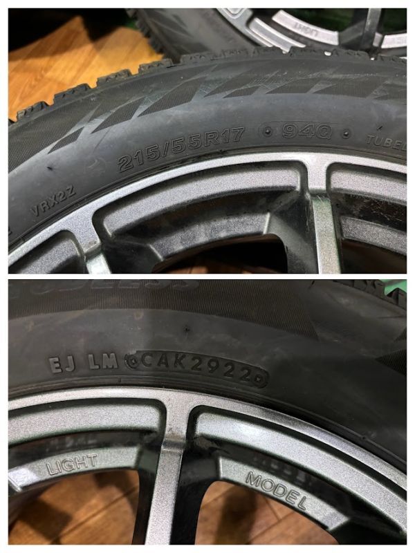 22年制　ブリヂストン　ブリザックVRX2　215/55R17　MID　アルミホイール付き　4本　7.0J　ET48/5H　114.3　スタッドレス　ヤリスクロス