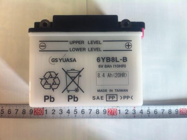 新品バッテリー6ＹB8Ｌ-Ｂ(ベルーガ50/80等）１個　_画像2