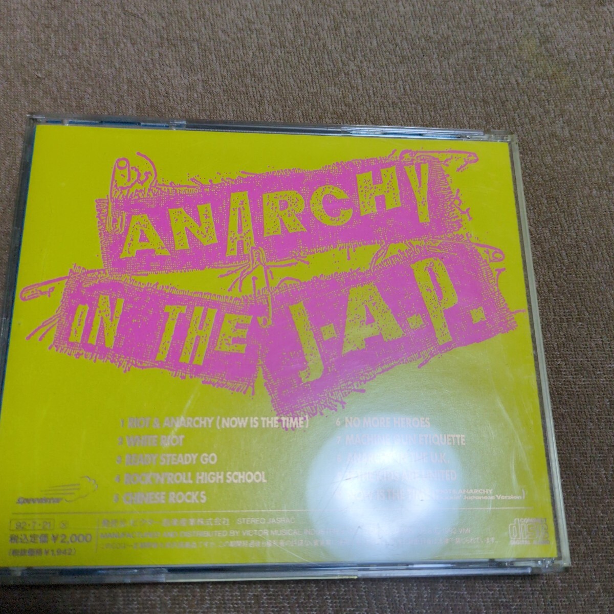 アナーキーインザジャップ 中古CD_画像2