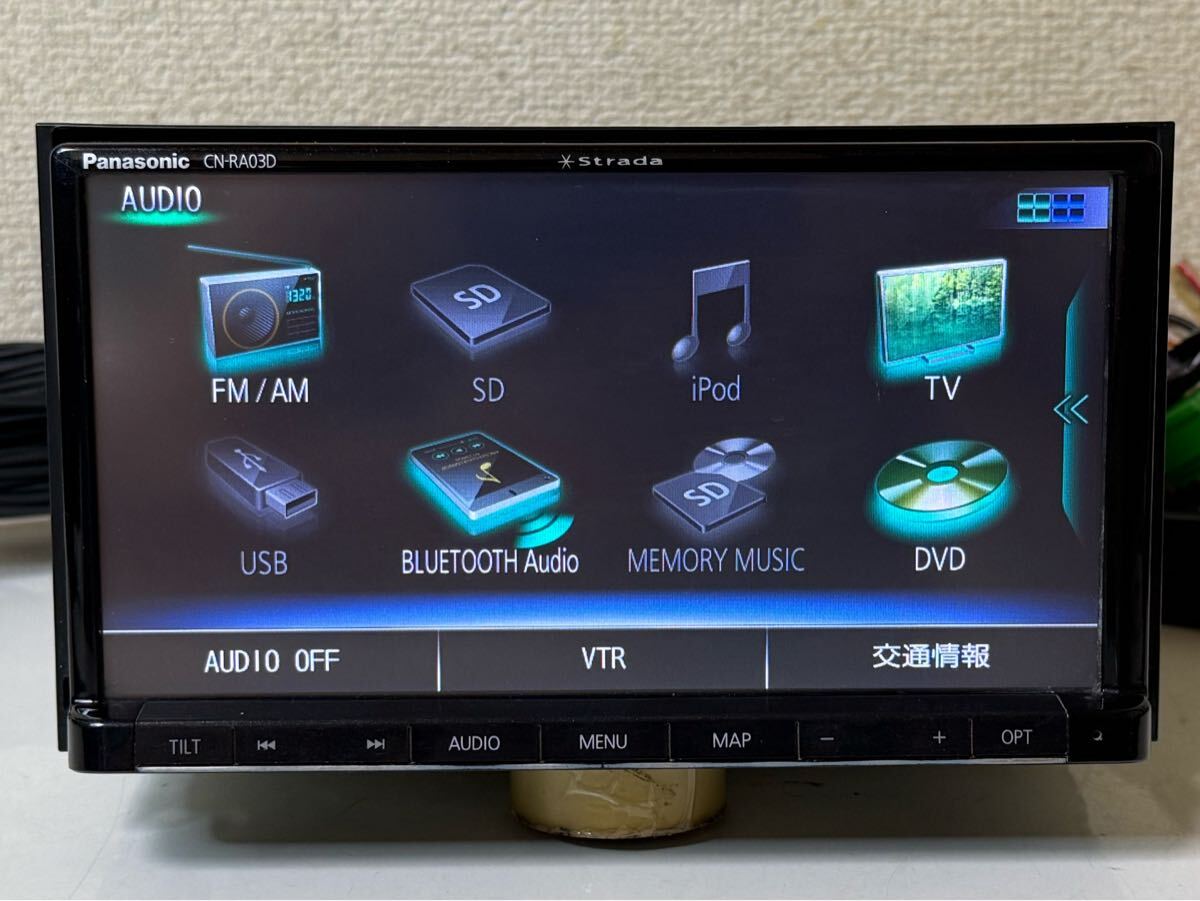Panasonicパナソニック CN-RA03D カーナビ メモリーナビ Bluetooth フルセグチューナーTV 地図データ 2016年 Serial No. 513969G26_画像5