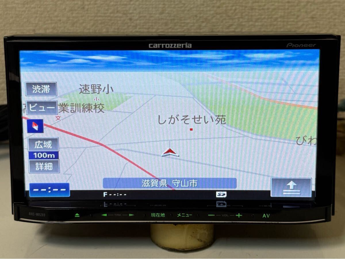 Carrozzeria カロッツェリア AVIC-MRZ99 カーナビ Bluetooth DVD SD フルセグTV 地図データ 2010年SERIAL NO. KDMD078893JP_画像2