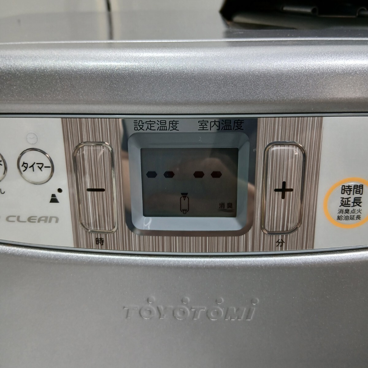 #311 TOYOTOMI トヨトミ/ 石油ストーブ 石油ファンヒーター 暖房器具/和歌山県にて引き取り大歓迎