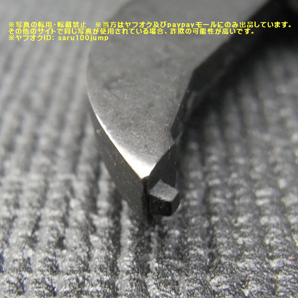 アクセルブーツ　ＣＶブーツクランプ用プライヤー　イヤーレスクランプ　耳なしクランプ　カシメプライヤー　脱着プライヤー_画像3