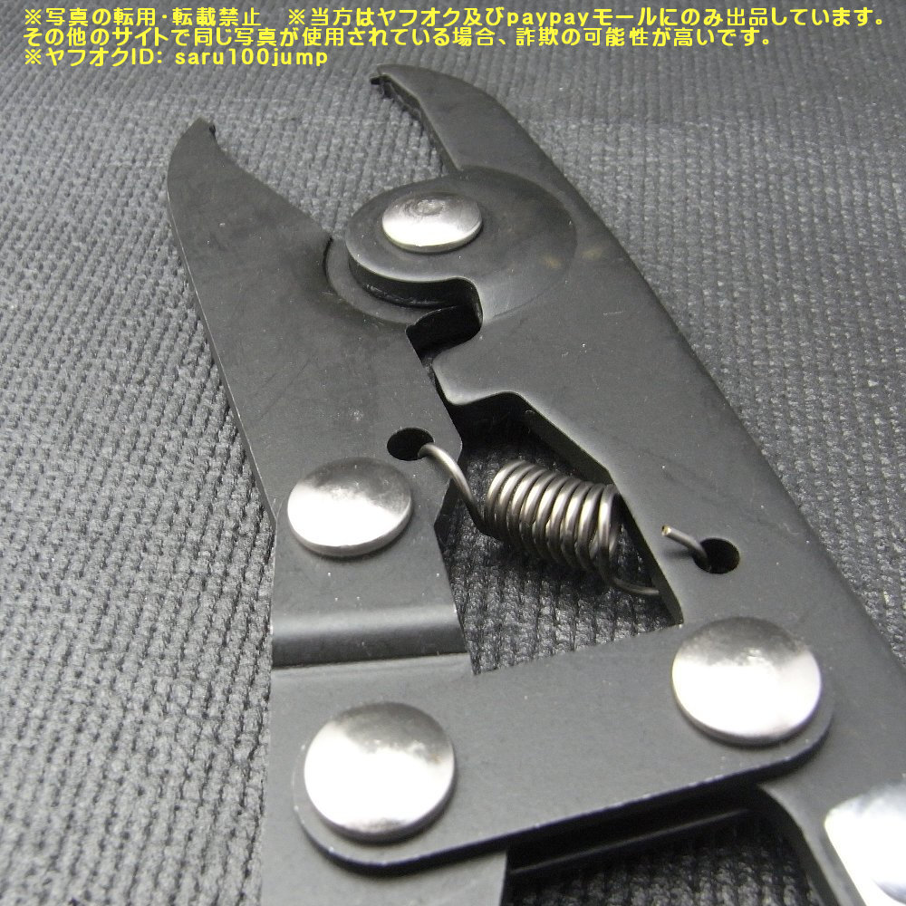 アクセルブーツ　ＣＶブーツクランプ用プライヤー　イヤーレスクランプ　耳なしクランプ　カシメプライヤー　脱着プライヤー_画像5
