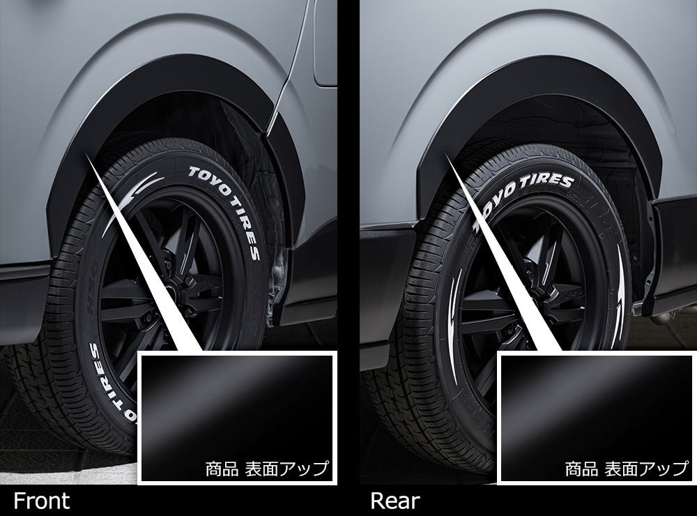 2本セット プロブレーキシュー XL230（'02）、PCX150/ABS（'12～'20