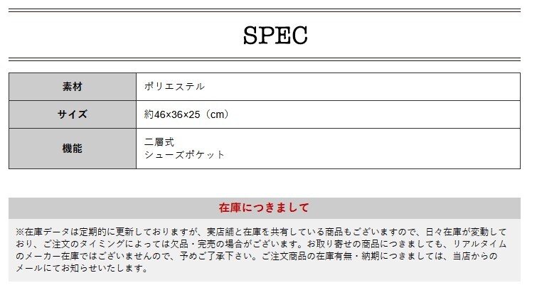 ルコックスポルティフ ゴルフ LG5SBB10M ブラック(BK00) 二層式 ベーシックボストンバッグ シューズ収納対応le coq sportif 2025 即納_画像5