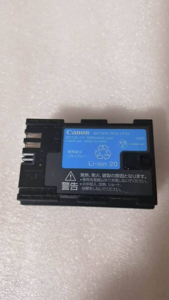 Canon-1-LP-E6 Canon純正充電バッテリー　LP-E6