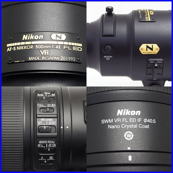 Nikon ニコン AF-S NIKKOR 500mm F4E FL ED VR /レンズフードHK-34 /かぶせ式レンズキャップ / 超望遠レンズ 動作品 中古美品☆1円～