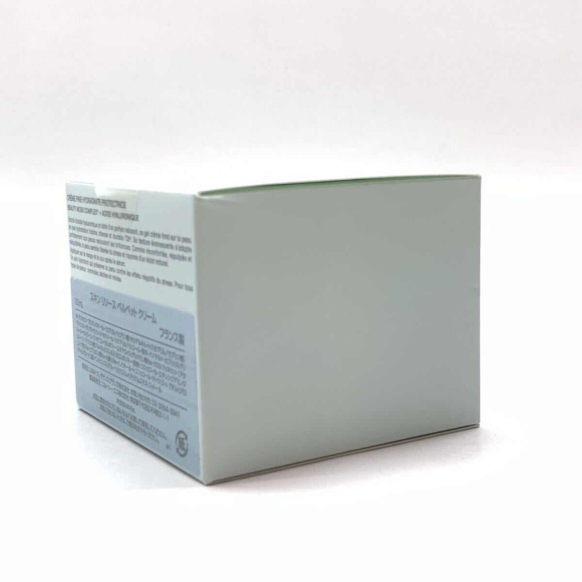 未使用 GIVENCHY ジバンシイ スキンリソース ベルベットクリーム 50ml フランス製 スキンケア 化粧品 コスメ ジバンシー 管理RY25004366_画像2