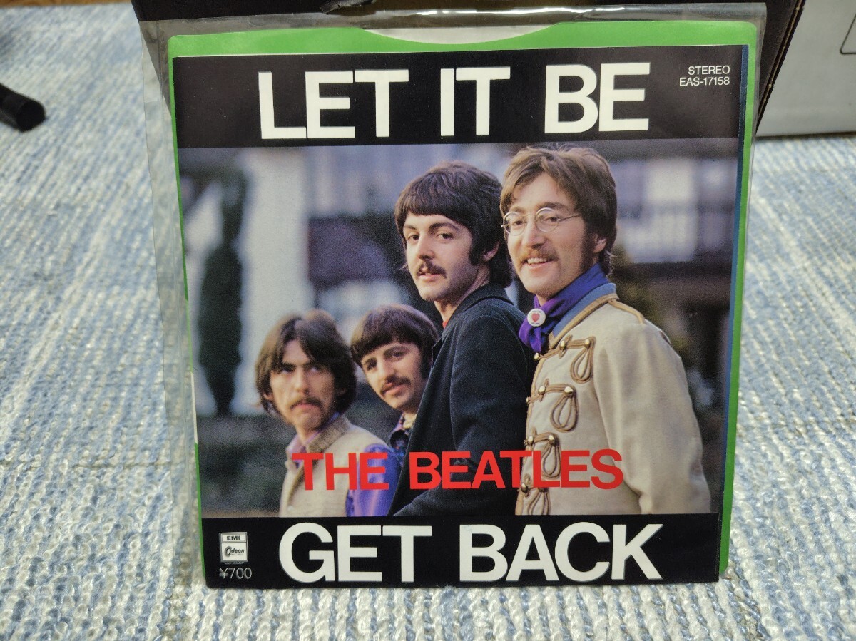 ザ・ビートルズ　レット・イット・ビー　悪霊島_画像1
