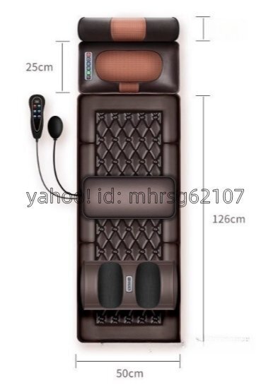 腰椎首智能電動(dòng)座?靠?マッサージマットレス 家庭用多機(jī)能マッサージパッド