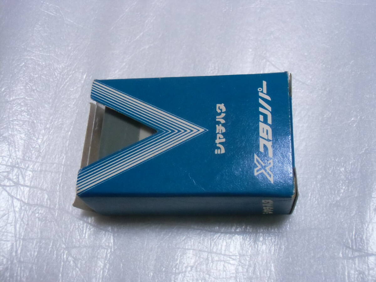 即決 領収 シャチハタ Xスタンパー スタンプ （浸透印）はんこ 事務用品 業務 ビジネス_画像1