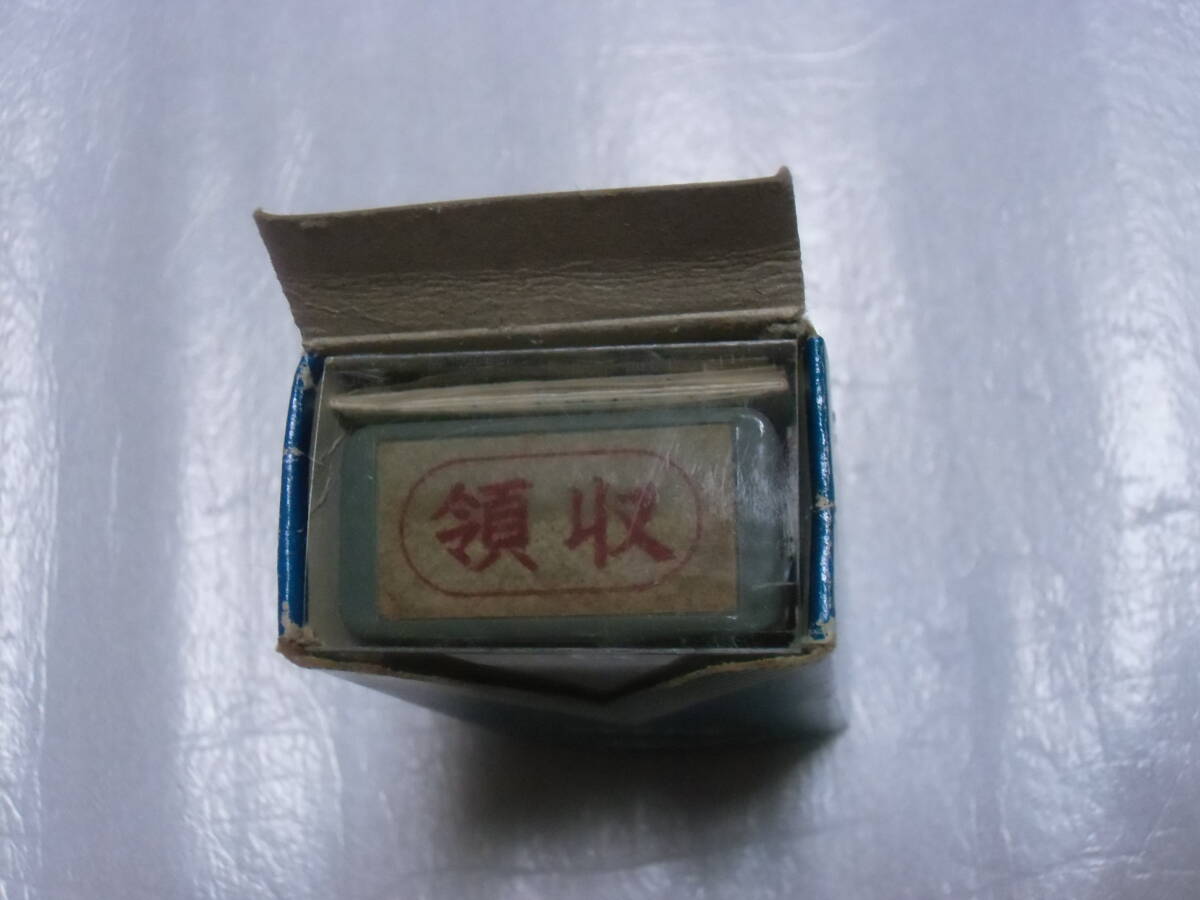 即決 領収 シャチハタ Xスタンパー スタンプ （浸透印）はんこ 事務用品 業務 ビジネス_画像3