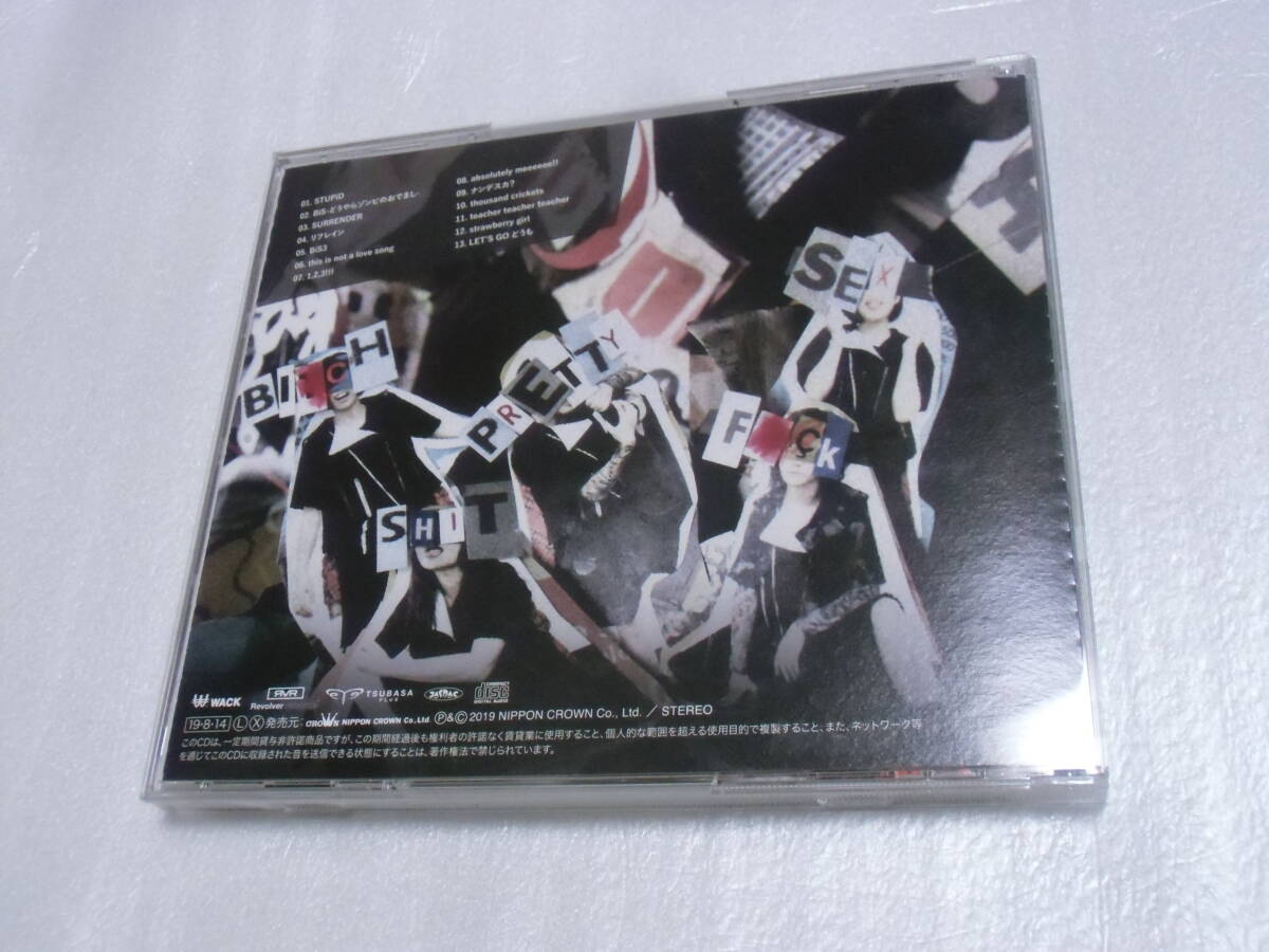 即決 BiS Brand-new idol Society 音楽 CD アルバム 型番:CRCP-40585 ビス_画像2