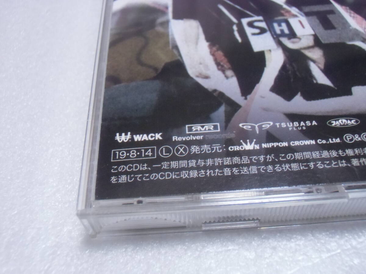 即決 BiS Brand-new idol Society 音楽 CD アルバム 型番:CRCP-40585 ビス_画像4