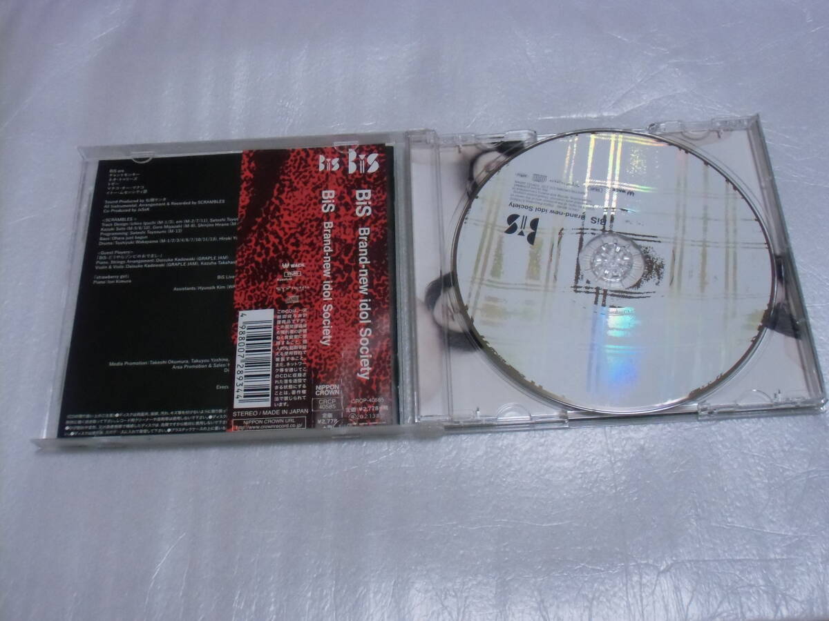即決 BiS Brand-new idol Society 音楽 CD アルバム 型番:CRCP-40585 ビス_画像5