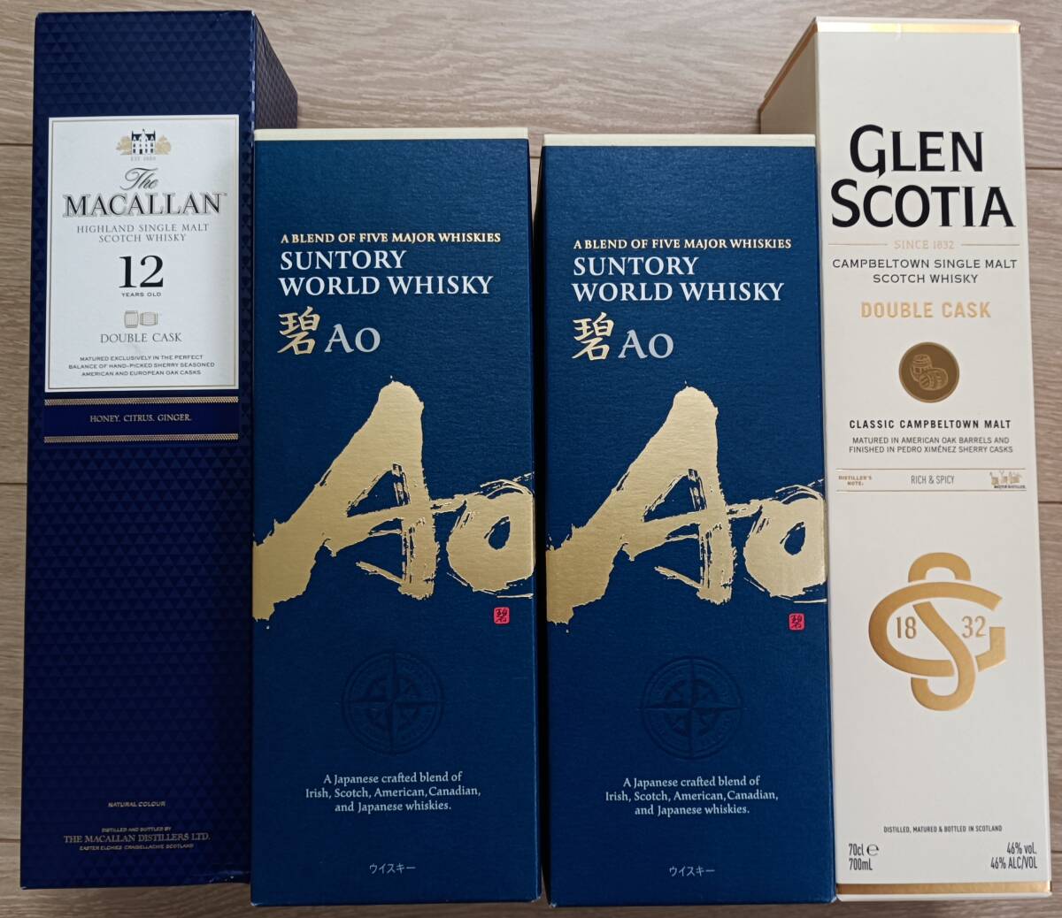 【未開封?新品】碧Ao、MACALLAN12 DOUBLECASK、GLEN SCOTIA DOUBLECASK(4本セット)