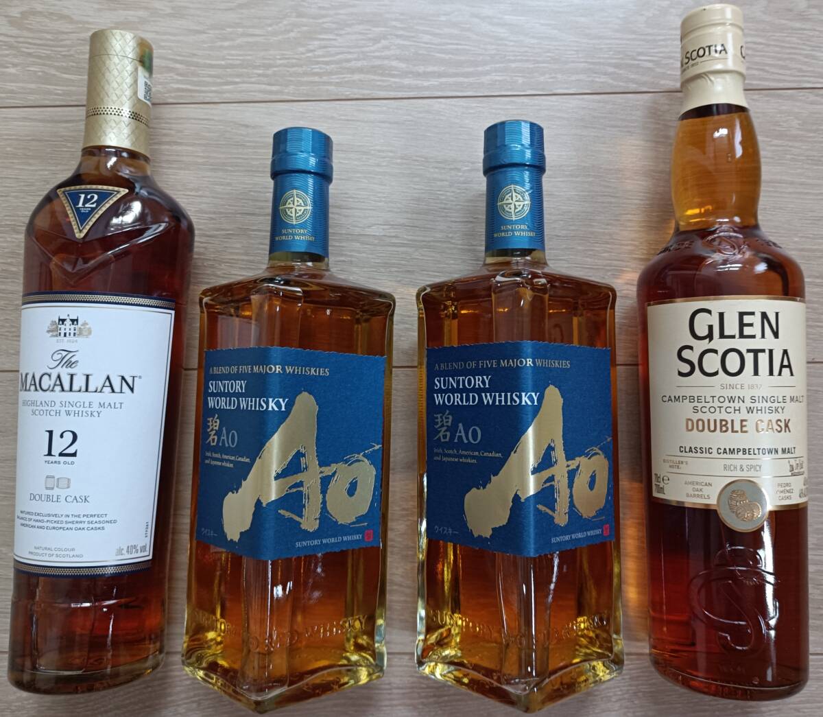 【未開封?新品】碧Ao、MACALLAN12 DOUBLECASK、GLEN SCOTIA DOUBLECASK(4本セット)