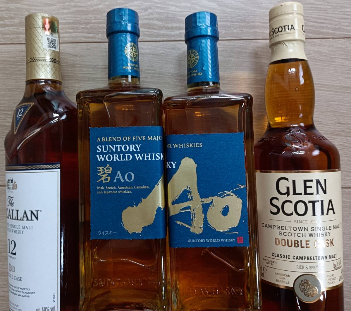 【未開封?新品】碧Ao、MACALLAN12 DOUBLECASK、GLEN SCOTIA DOUBLECASK(4本セット)