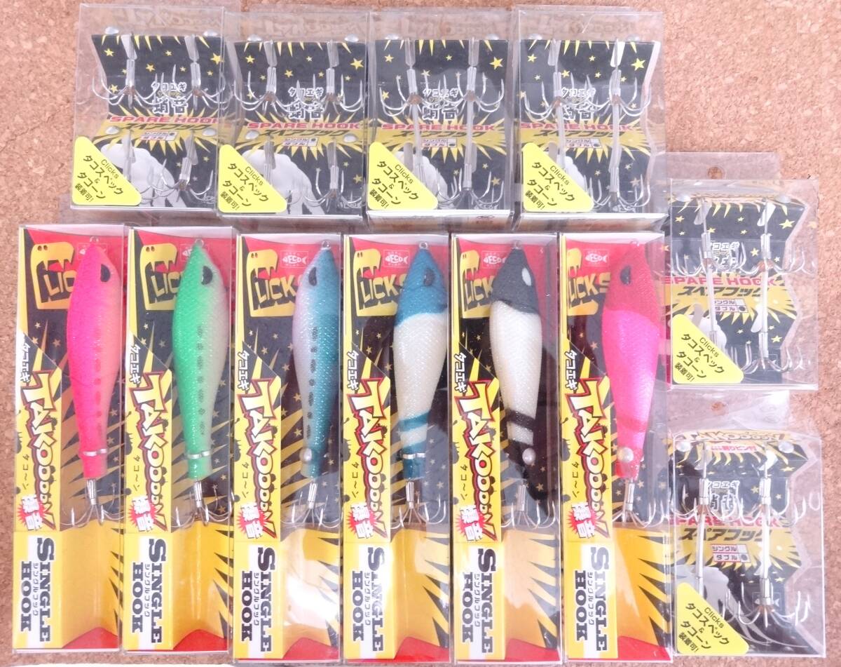 カンジインターナショナル タコーン シングルフック 6色 太軸スペアフック 6箱セット タコエギ タコ掛け タコルアー カンジ_画像1