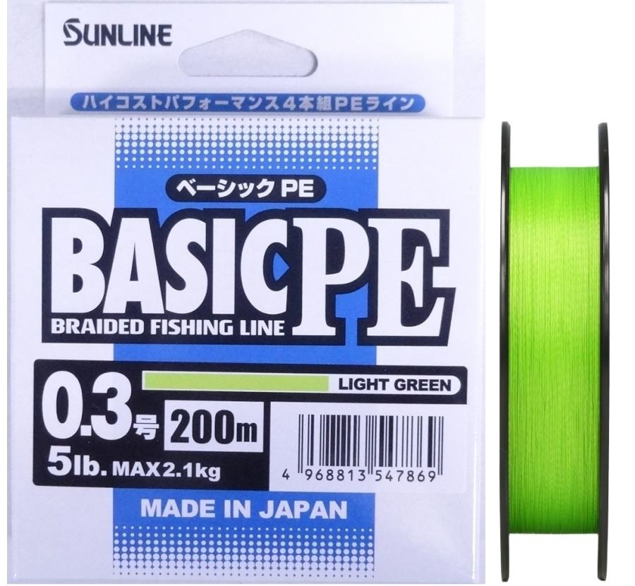 サンライン ベーシック PE 0.3号 200m ライトグリーン 5lb 2.1kg 日本製 PEライン_画像1