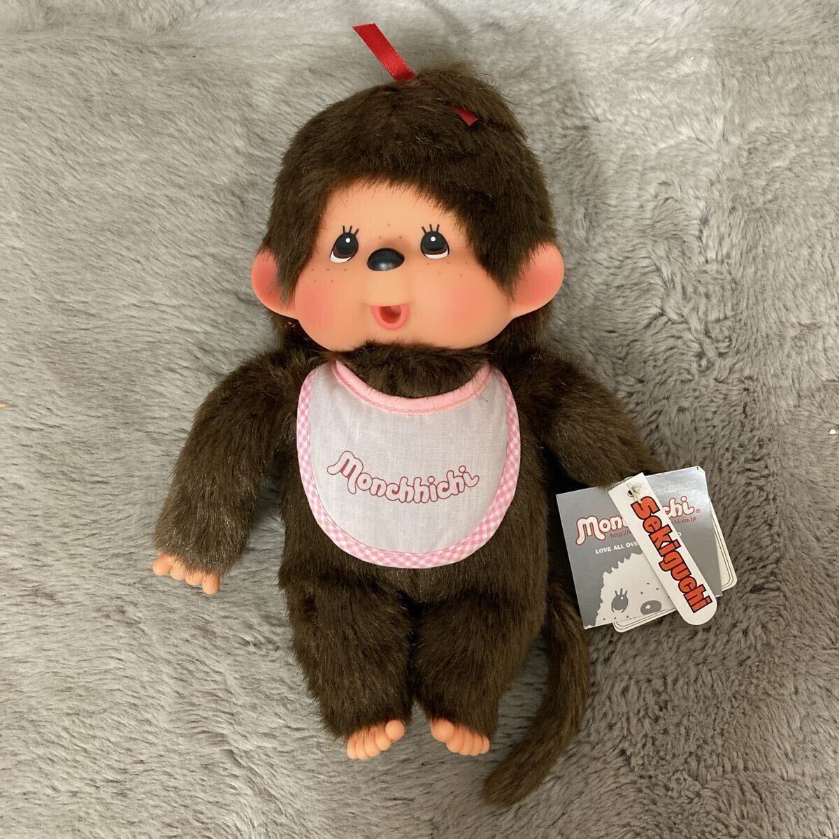Sekiguchi セキグチ Monchhichi 1918年 モンチッチ ぬいぐるみ 人形 Mサイズ 女の子 キャラクター 昭和レトロ ヴィンテージ　MZ09196