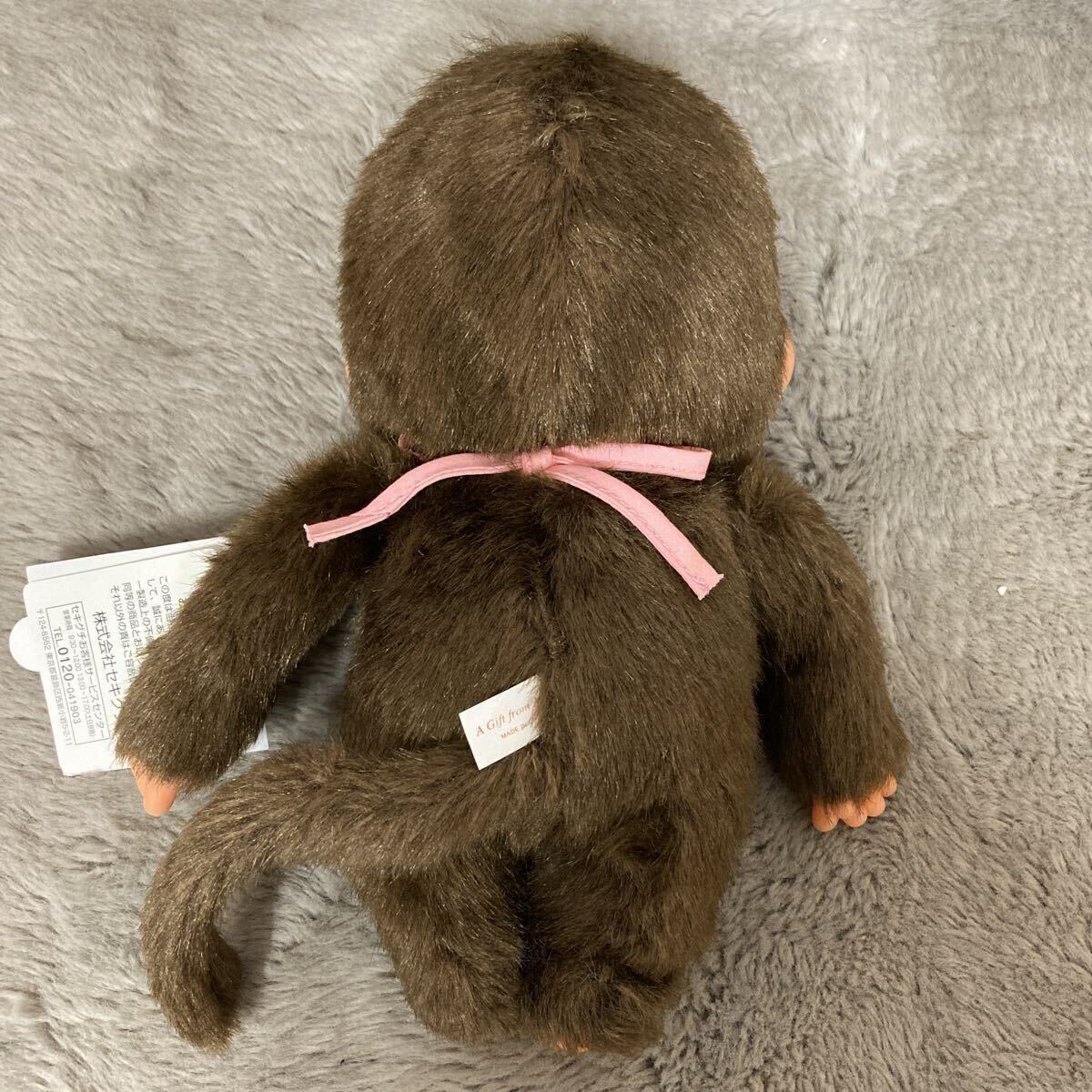 Sekiguchi セキグチ Monchhichi 1918年 モンチッチ ぬいぐるみ 人形 Mサイズ 女の子 キャラクター 昭和レトロ ヴィンテージ　MZ09196