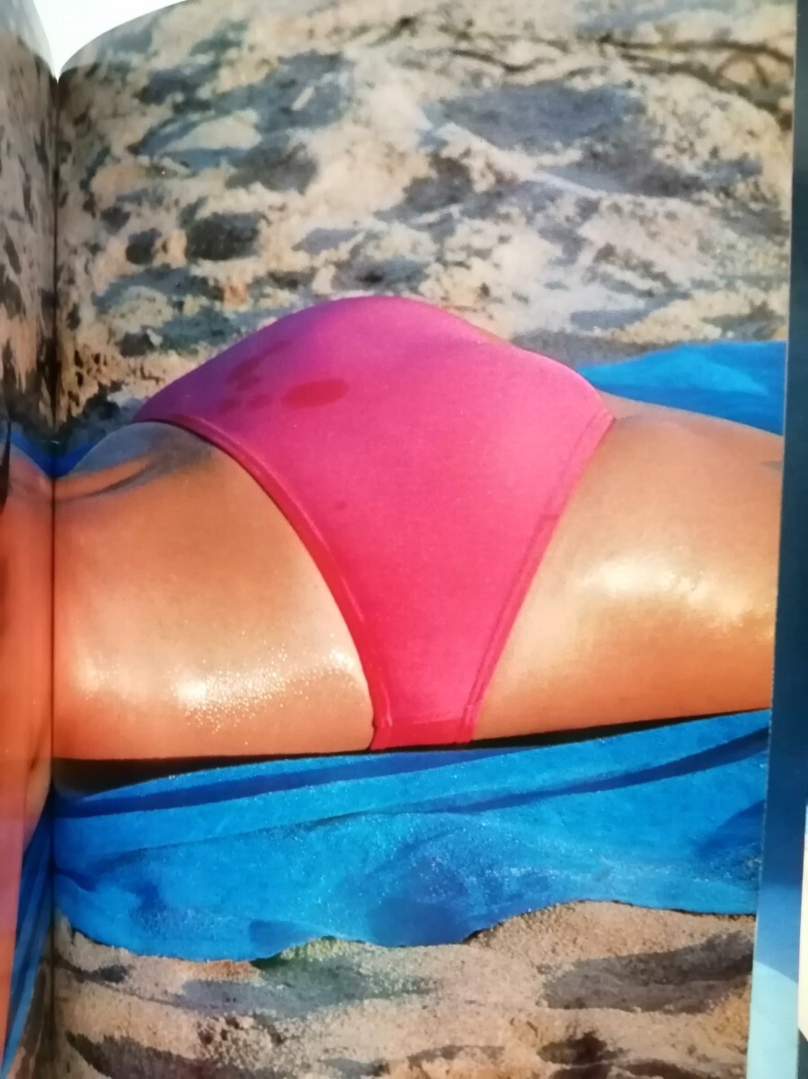 大場久美子寫真集　映畫ファン特別編集