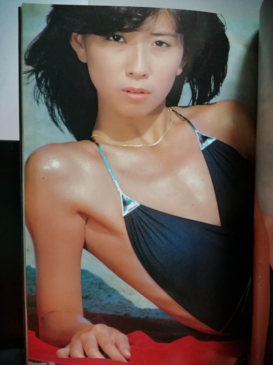 大場久美子寫真集　映畫ファン特別編集