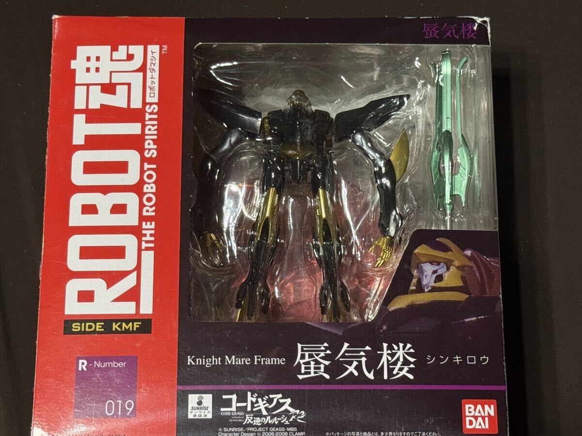 送料込 ￥1000?おまけ魂ステージ付き【中古】ROBOT魂(SIDE KMF) 蜃気樓 コードギアス 反逆のルルーシュ R2 完成品
