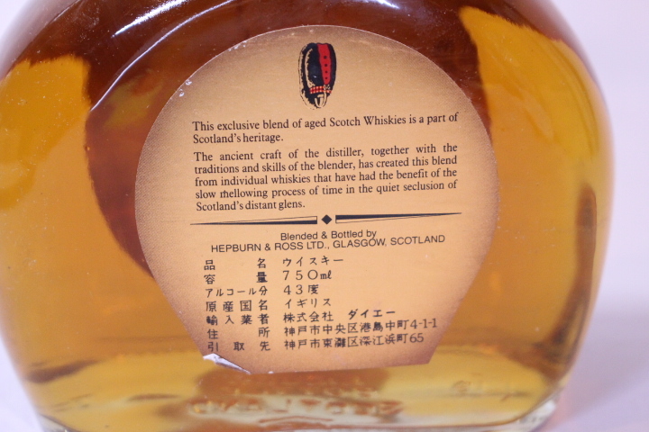 p-3276 未開栓古酒 Red Hackle レッドハックル リザーブ 12年 スコッチウイスキー 750mL_画像6