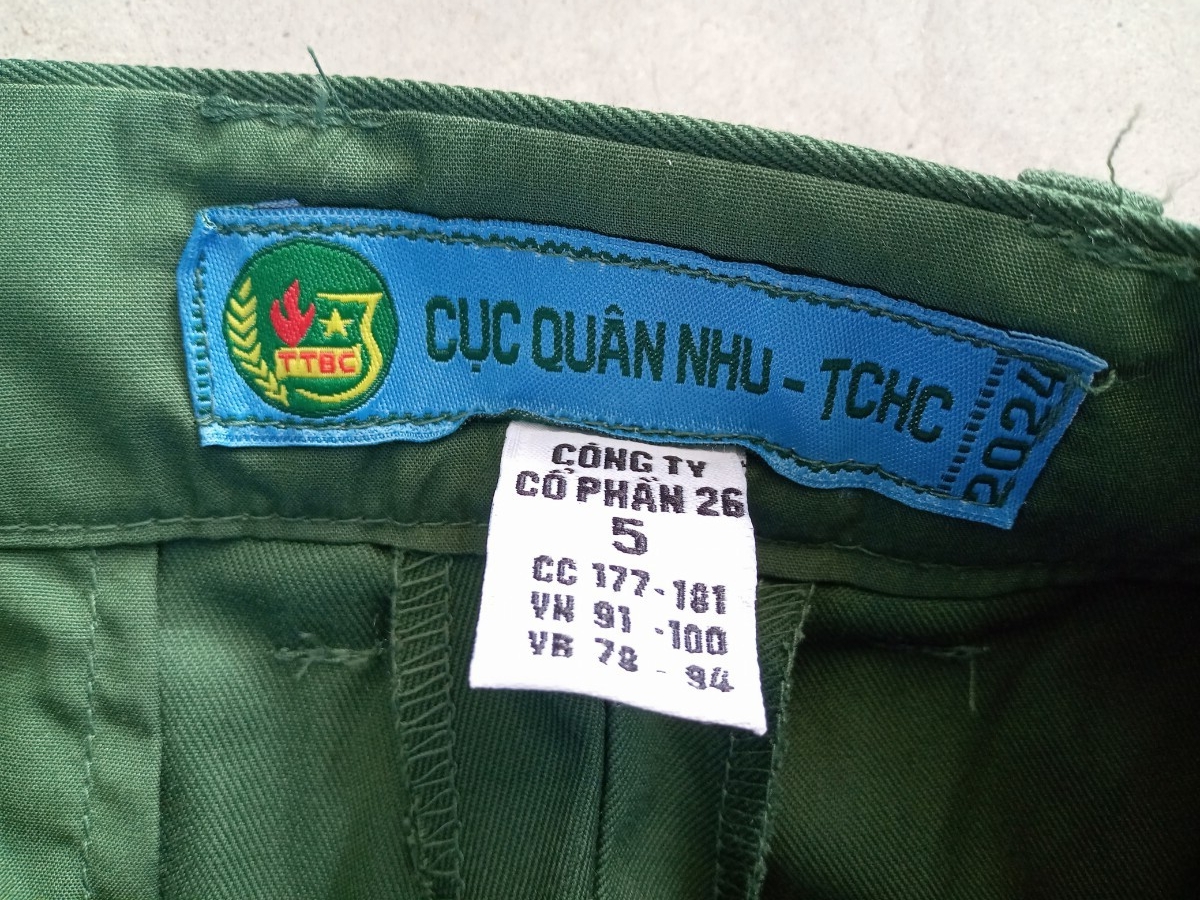 ベトナム人民軍 北ベトナム軍 ベトコン K16 2024年製 上下ベルト