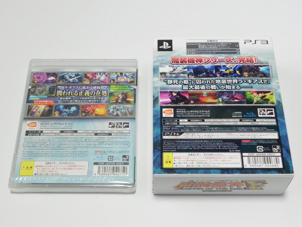 PS3 魔裝機(jī)神Ⅲ、F 2本セット 動(dòng)作品 1円～