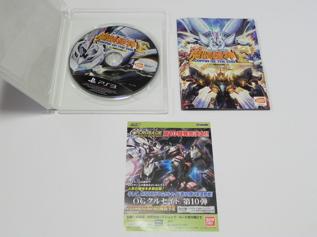 PS3 魔裝機(jī)神Ⅲ、F 2本セット 動(dòng)作品 1円～