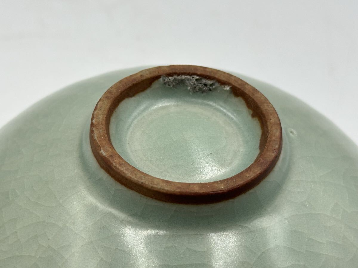 青磁 茶碗 龍泉窯 鉢 宋時代 唐物 茶道具 時代物 煎茶道具 中國古美術