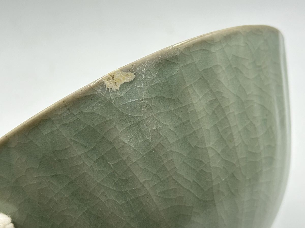 青磁 茶碗 龍泉窯 鉢 宋時代 唐物 茶道具 時代物 煎茶道具 中國古美術